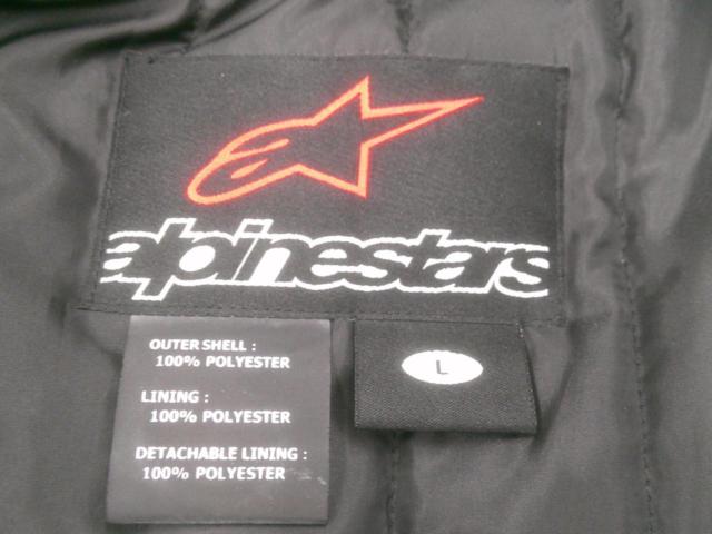Alpinestars T-RC 1 Air Flo メッシュジャケット Z08045