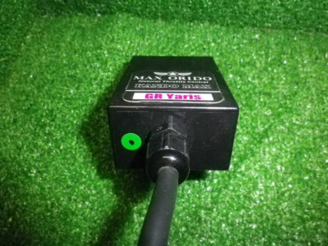 MAX
ORIDO
KANDO
MAX
Natural Throttle Control
GR
YARIS
Z08057