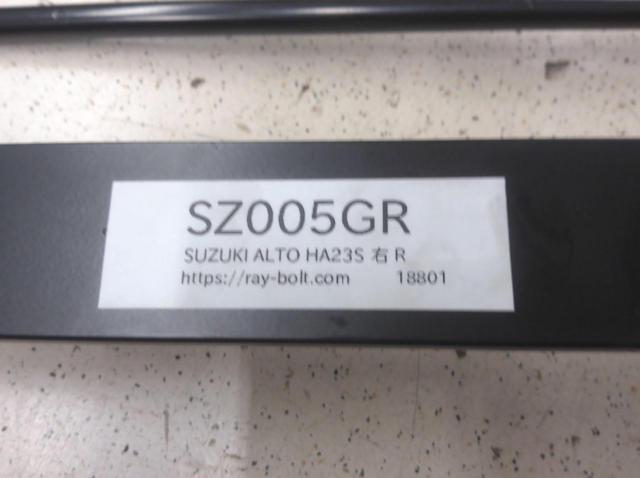 RAY-BOLT
Seat rail
Driver side
(Alto
HA23S)
Z08065