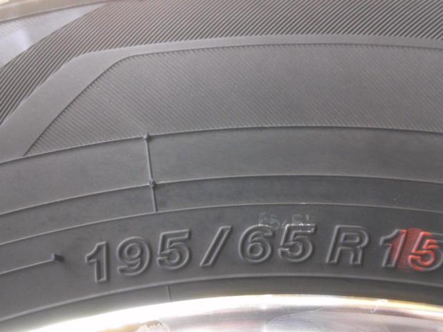 MODELLISTA SPIN AIRⅢ + YOKOHAMA iceGUARD iG60 195/65-15 Z08072