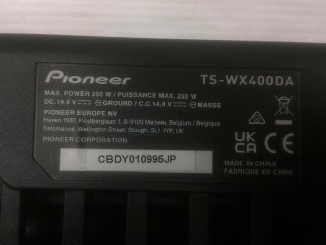 carrozzeria
TS-WX400DA
24x14cm
Powered subwoofer
Z08135