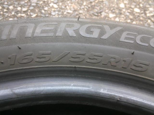 HANKOOK
KINERGY
ECO2
165 / 55-15
4 pieces set
Z08476