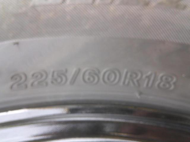 〔M14純正平座ナット専用〕 KYOHO SMACK +EK M1 + BRIDGESTONE BLIZZAK VRX3 225/60-18 Z08012