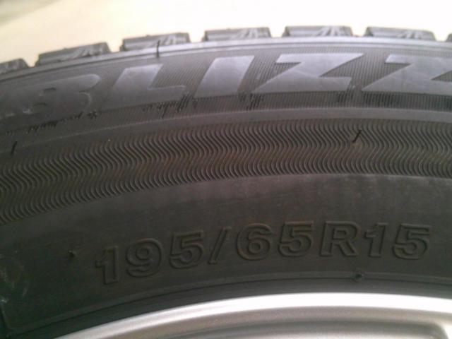 〔純正平座ナット専用〕 BRIDGESTONE ECO FORME SE-15 + BRIDGESTONE BLIZZAK VRX3 195/65-15 スタッドレスタイヤ4本 Z08032
