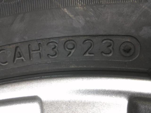 HOT STUFF Exceeder E07 + BRIDGESTONE BLIZZAK VRX2 155/65-14 4本セット Z08059