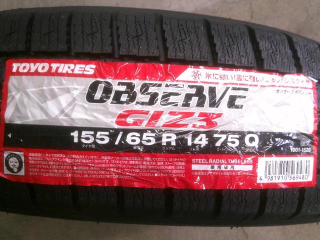TOPY SIBILLA NEXT GS-5 + TOYO OBSERVE GIZ3 155/65-14 4本セット Z08060