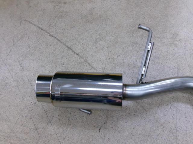 PISTON
WORKS
Powerd
by
5ZIGEN
Cannonball type muffler