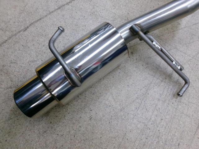 PISTON
WORKS
Powerd
by
5ZIGEN
Cannonball type muffler