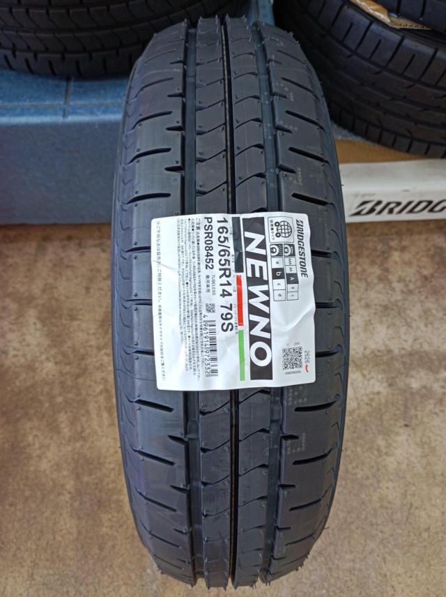 BRIDGESTONE
NEWNO
79S