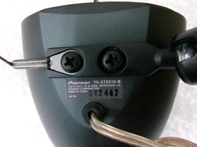 Carrozzeria
TS-STX510-B
※ satellite speakers