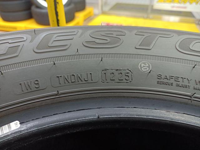 BRIDGESTONE
DUELER
H / L
852
96S