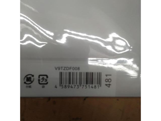 Toyota genuine
TZ Multifunction Film
※ 14 inches
For display audio