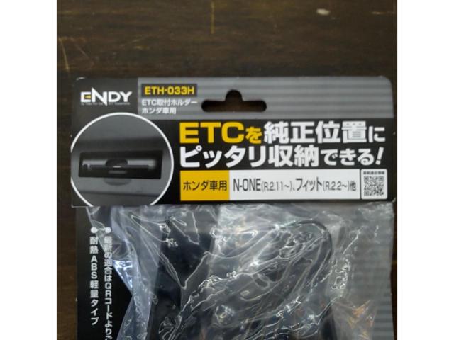 ENDY  ETC取付ホルダー  ETH-033H  ホンダ車用  未使用