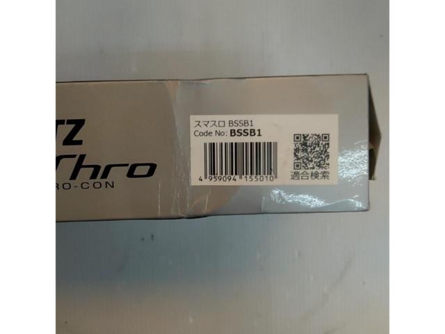 BLITZ  SmaThro B1-N1  BSSB1