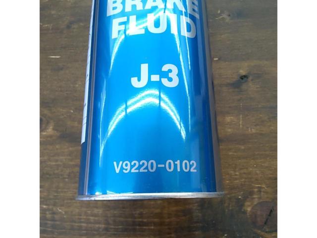 CadtleブレーキフルードJ-3 V9220-0102 1L