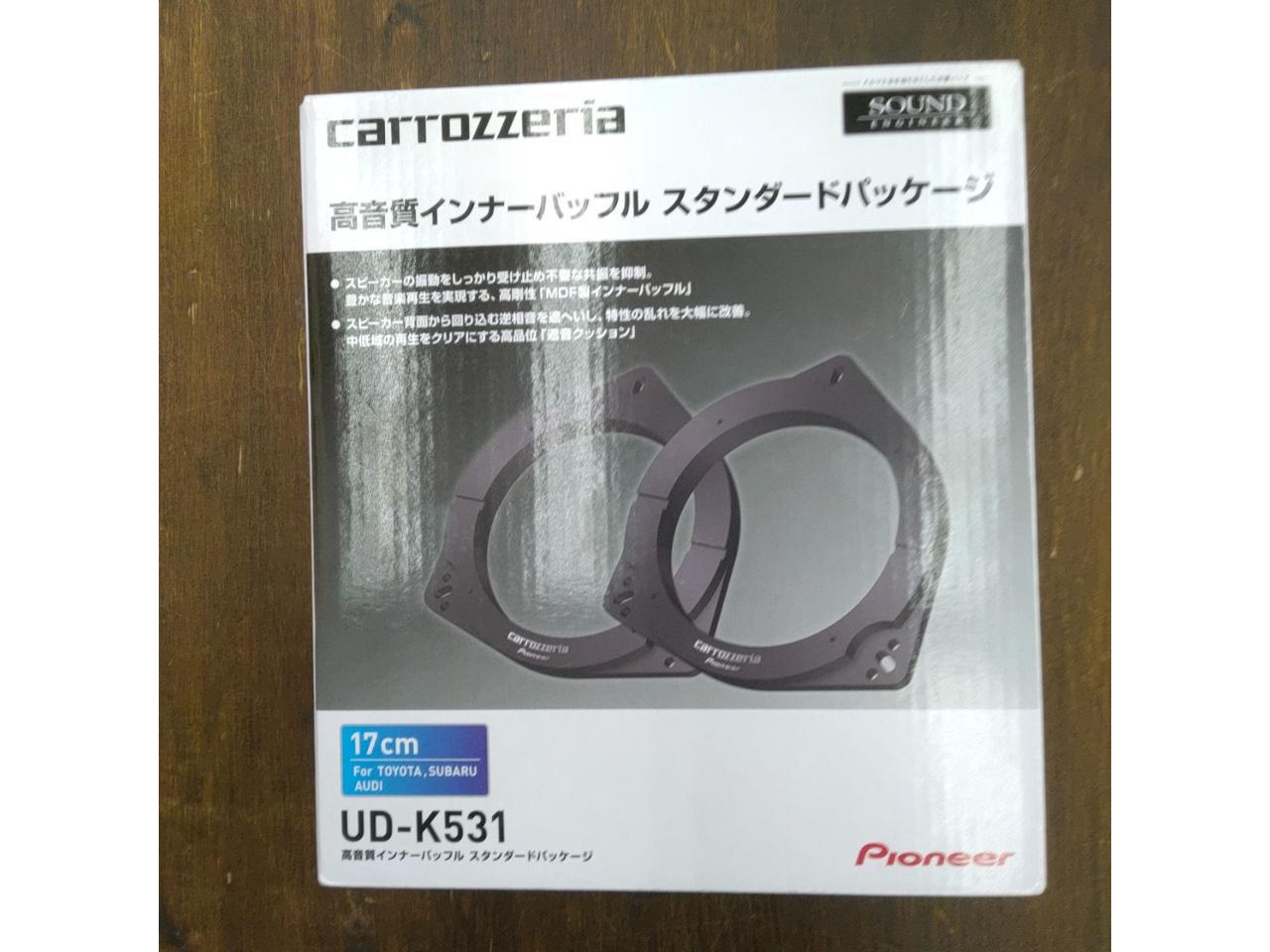 carrozzeria
UD-K531
High-quality inner baffle
Standard package
UD-K531
*For Toyota/Subaru/Audi vehicles