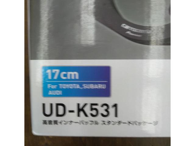 carrozzeria UD-K531 高音質インナーバッフル スタンダードパッケージ UD-K531 ※トヨタ/スバル/AUDI車用