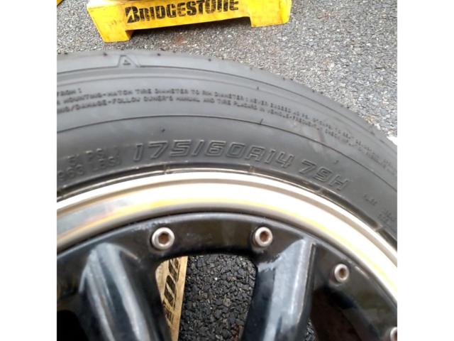 watanabe  RS-8 TYPE:FF + DUNLOP  DIREZZA ZⅢ  ※ロゴが白く塗られています。