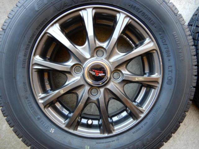 weds
TEDA
MA
10-spoke wheel
+
DUNLOP
ENASAVE
VAN01