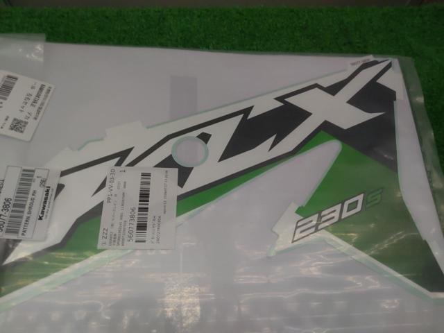 KAWASAKI純正 デカール 左右セット