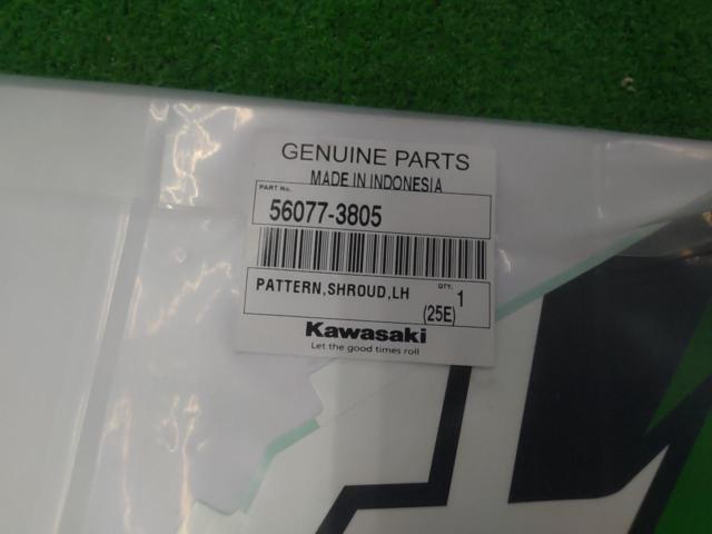 KAWASAKI純正 デカール 左右セット