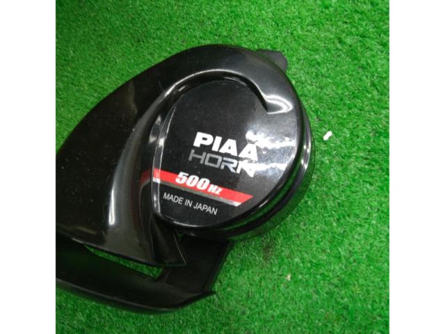 【PIAA】ホーン MR-FH-04