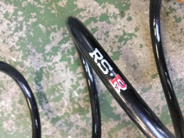 【RS-R】ダウンサス 【30系 プリウス 後期で使用】