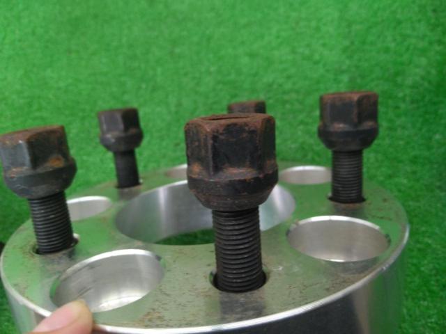 Wide tread spacer