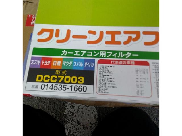 【DENSO】クリーンエアフィルター DCC7003