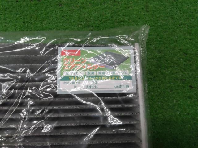【DENSO】クリーンエアフィルター DCC7003