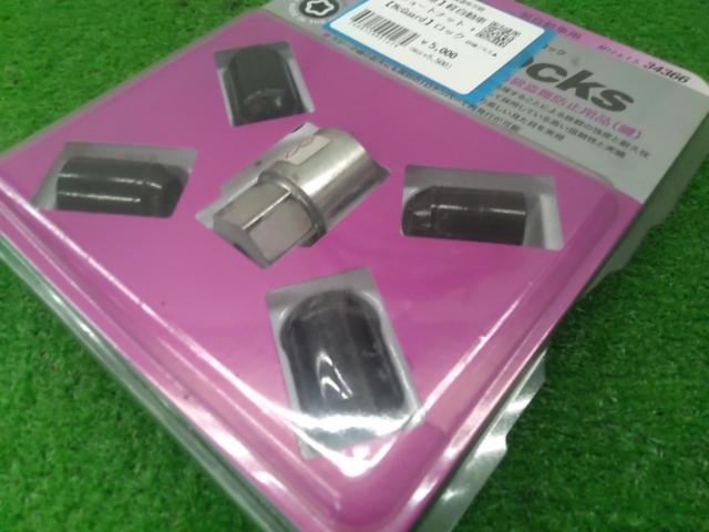 Short nuts for kei cars (mini vehicles)
+
McGuard Lock Nuts
34366