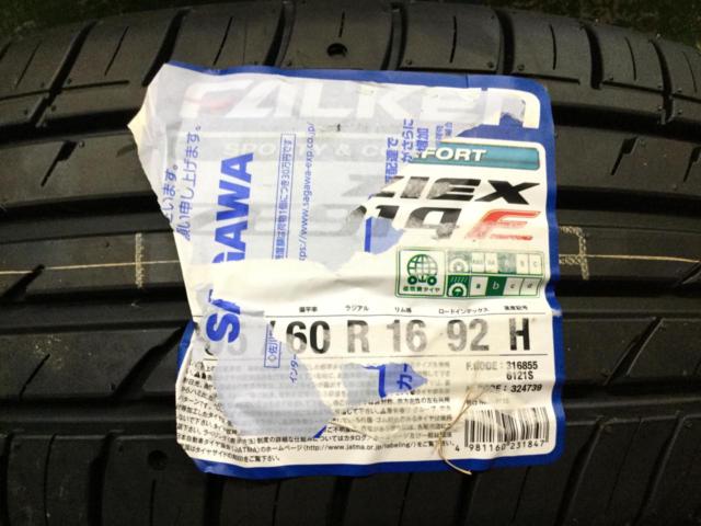 FALKEN
ZIEX
ZE914F
92H