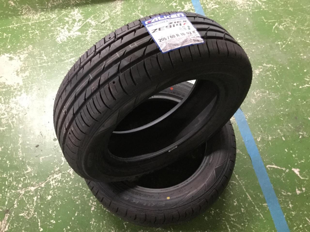 FALKEN
ZIEX
ZE914F
92H