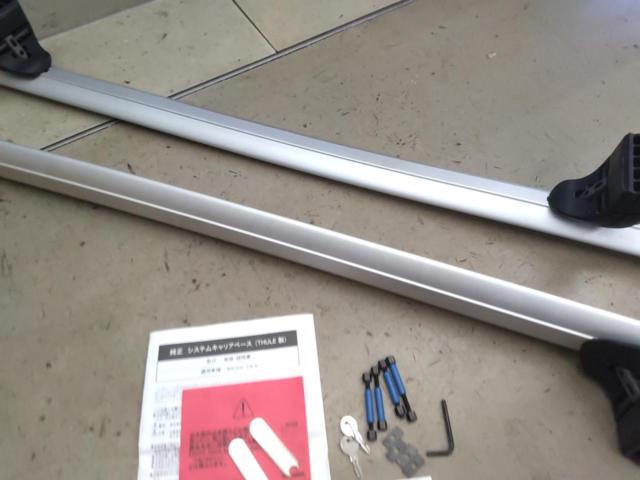 MAZDA genuine OP
Made THULE
Based carrier