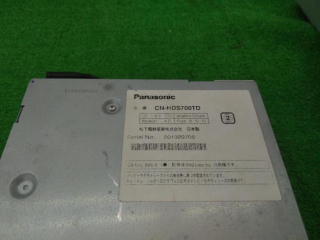 Panasonic
CN-HDS700TD