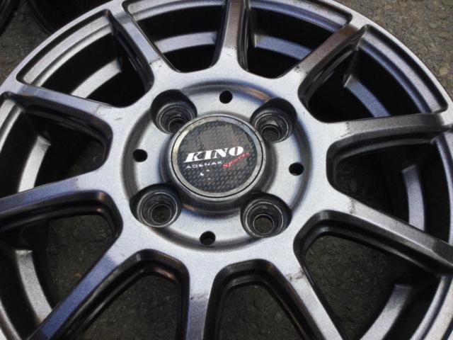 Others
KINO
ADENAK
Spoke wheels