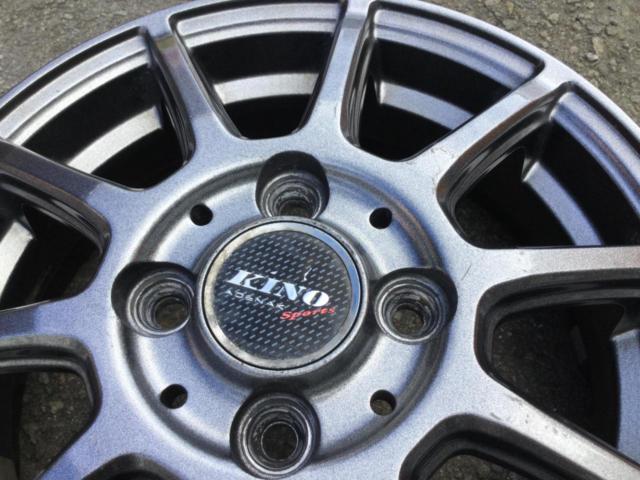 Others
KINO
ADENAK
Spoke wheels