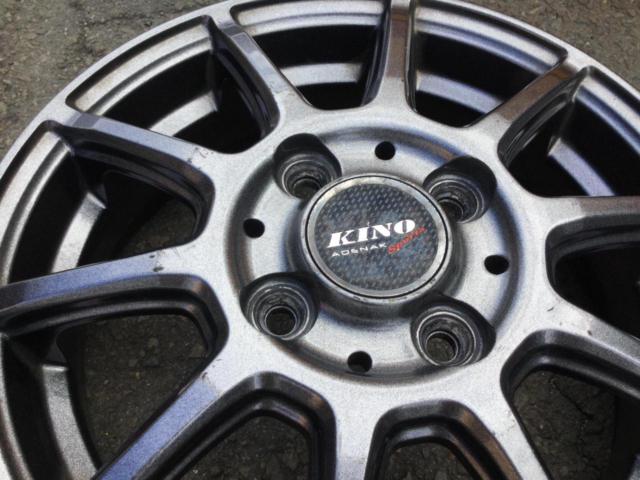 Others
KINO
ADENAK
Spoke wheels