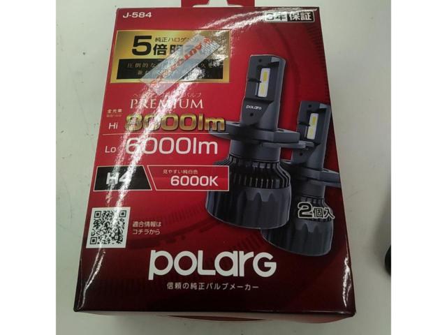 【POLARG】 ポラーグ LED PREMIUM P3054W 2個入り J-584 H4 LEDヘッド 6000K 6000/8000lm