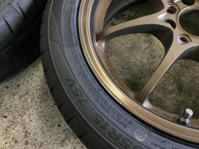 RAYS (Rays)
VOLK
RACING (Volk
Racing)
CE28N
8SPOKE
DESIGN
+
KENDA (Kenda)
KENDA (Kenda)
KR 203