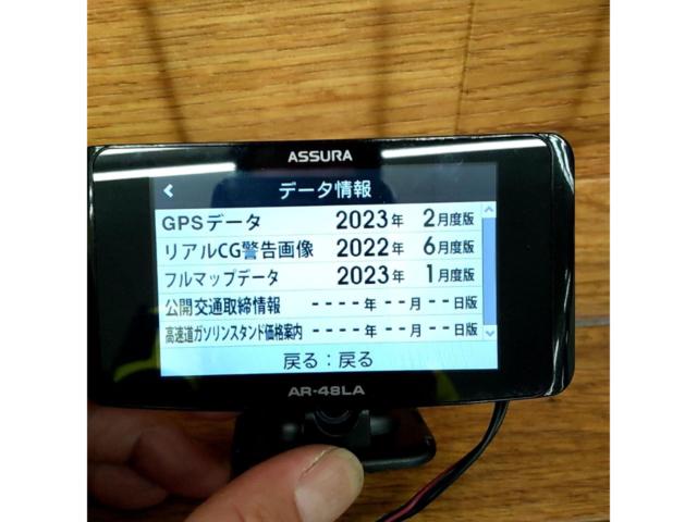 CELLSTAR AR-48LA レーザー&レーダー探知機 2023年モデル