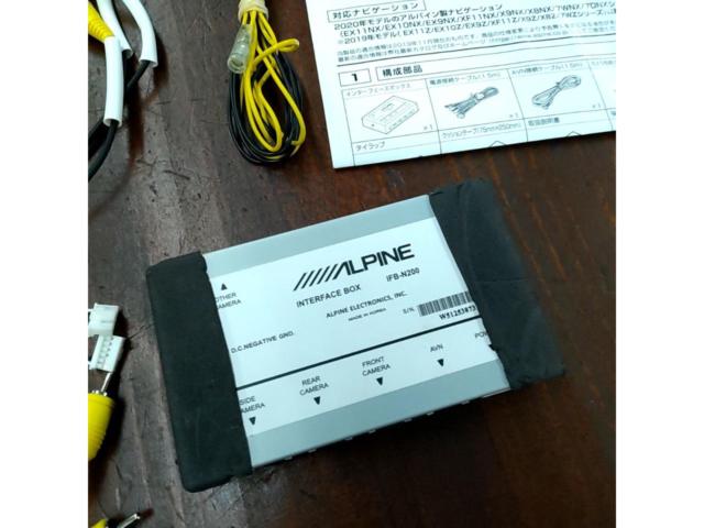 ALPINE
INB-N200
Interface box