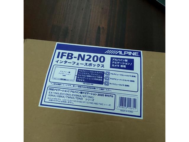 ALPINE
INB-N200
Interface box