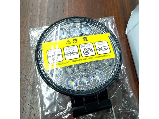【日本ボデーパーツ工業会社】LED作業灯