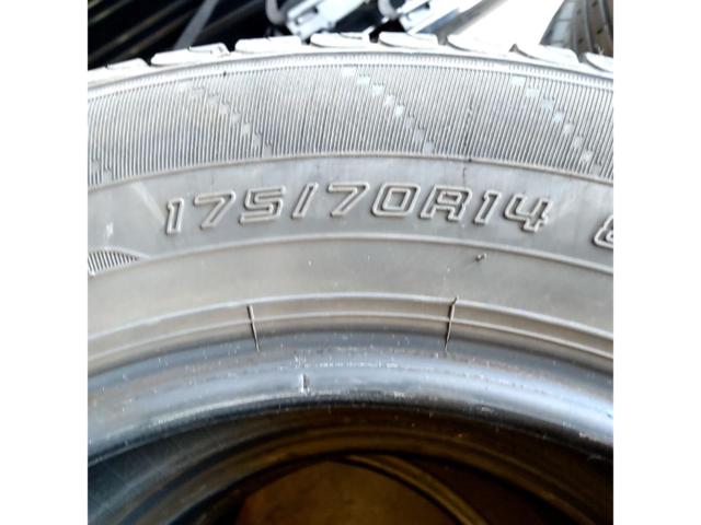 DUNLOP
ENASAVE
EC 204