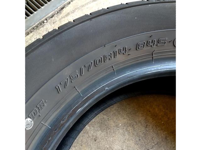 DUNLOP
ENASAVE
EC300 +