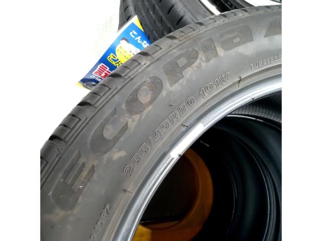 BRIDGESTONE ECOPIA H/L 422 Plus