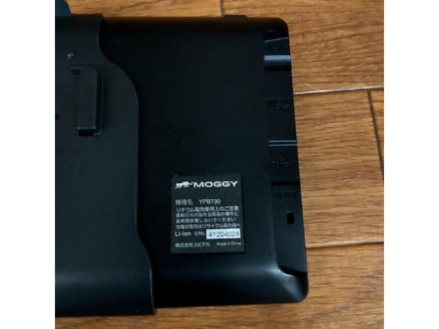 【YUPITERU】YPB730 2014年データ