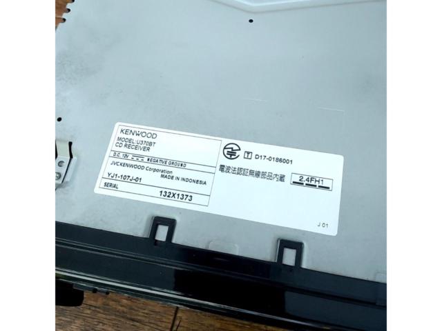 KENWOOD U370BT 2017年モデル