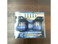Remix HID bulb
D2S / D2R
10000K